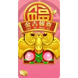 Rising
Fortunes