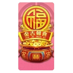 Endless
Treasure