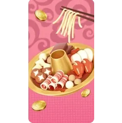 Hot Pot